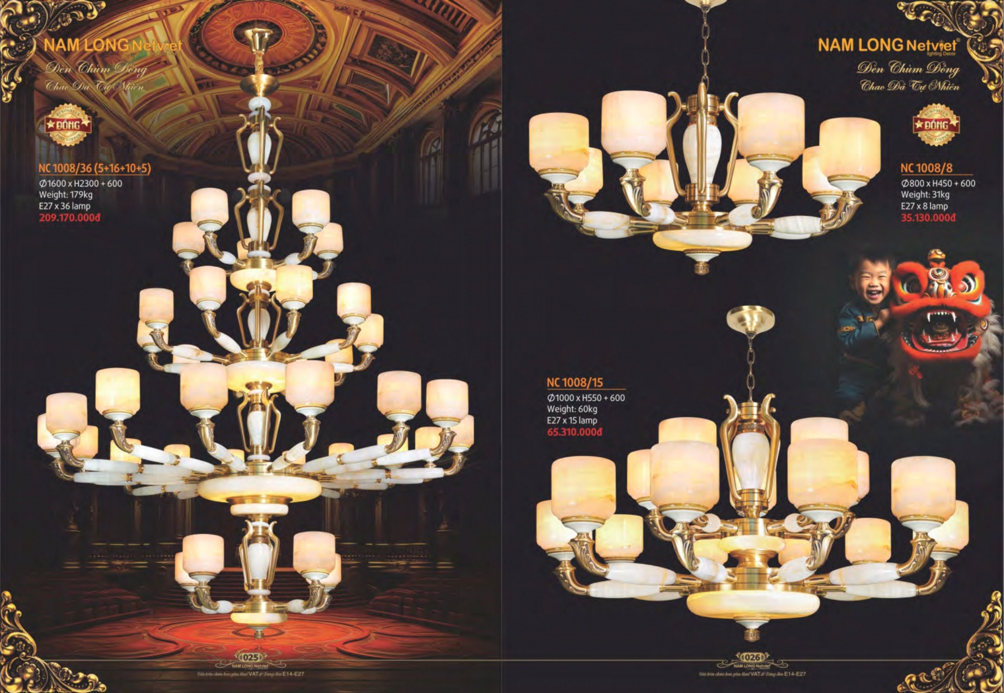 Bảng giá đèn trang trí Nam Long